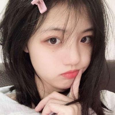 喜欢现在这样